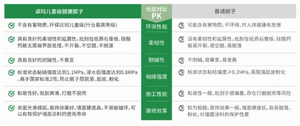 微信图片_20250328152945.png