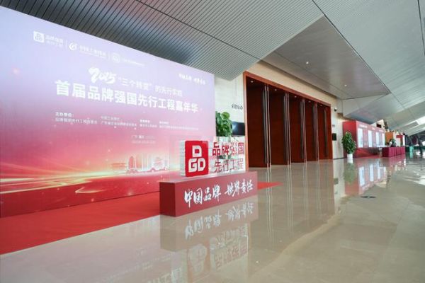 NUOMI诺米行业唯一入选“国货之光计划”，领航家居五金品牌新征程