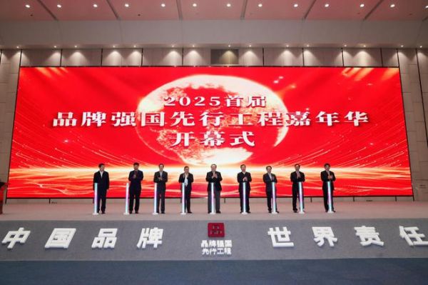 NUOMI诺米行业唯一入选“国货之光计划”，领航家居五金品牌新征程