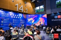 2025年VSIL论坛：设计与供应链协同创新，共筑家居行业新未来