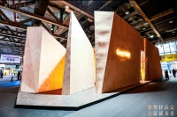 卡诺亚：破壁革新，引领潮流，缔造轻高定新典范