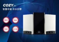 阿里斯顿COZY系列进口冷凝炉重磅上市：为理想家居而生的品质之选