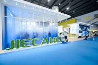 捷昌和LOGICDATA亮相CIFF2025，助力办公家具品牌打造未来办公产品