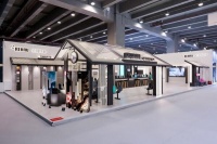 2025中国广州国际家具生产设备及配料展：解码德国瑞好30多年中国历程