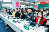 京东水杯饮具商家大会发布材质/功能创新、场景化等消费趋势