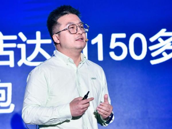 从逆势领跑到共生共赢:林氏家居解码2025大家居新零售战略