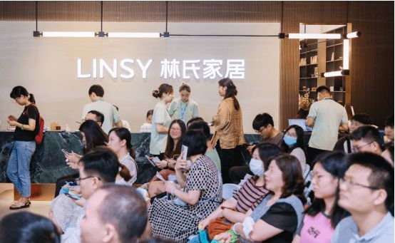 从逆势领跑到共生共赢:林氏家居解码2025大家居新零售战略