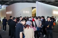 水漆轻高定丨广州定制家居展闭幕，百得胜三大根技术三大轻高定空间场景圆满收官