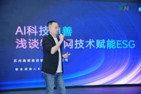 奥莱维全新健康照明黑科技亮相定制家居展！