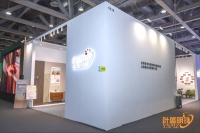 家居“新物种”：行业新革命！叶盛明珠发热岩板颠覆家居采暖逻辑