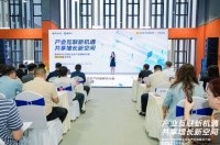 从制造到“智造”，酷家乐重磅升级数智化全链路方案赋能中小定制家居企业