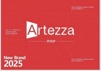 阿特萨何志锋：产品矩阵取胜之道