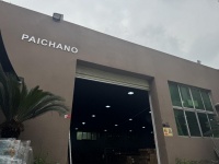 PAICHANO 派千诺加速市场布局，全国专经销商数量突破 100 家