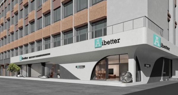 广州定制家居展丨Aibetter爱贝特携Ferrari法拉利系列一经亮相，引爆全场