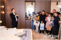 梦百合亮相上海国际酒店展，睡眠场景方案驱动行业“体验升级”