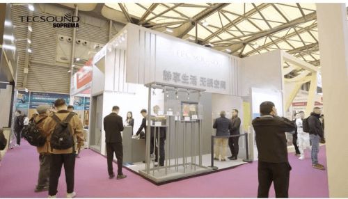 TECSOUND携全球领先声学科技亮相Hotel&ShopPlus，创商业静音新标杆