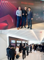 2025 Control4中国区客户启动会启幕，携手易来深化高端智能家居战略布局