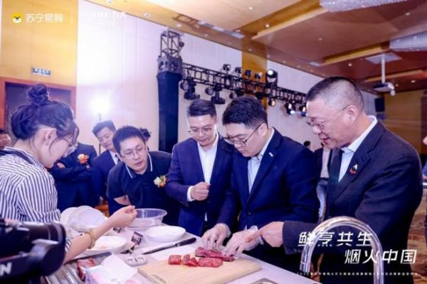 方太携手苏宁易购 震撼发布高端全场景厨电最新力作