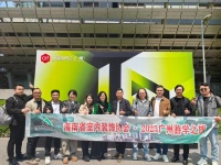 再造咨询号召群英集聚第55届中国家博会（广州）!
