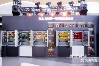 高端全场景厨电X系列重磅登场 方太京东共绘“烟火中国”厨居生活蓝图