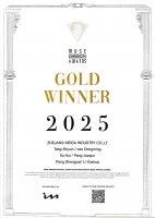 浙江美大斩获“设计界奥斯卡”美国缪斯设计金奖