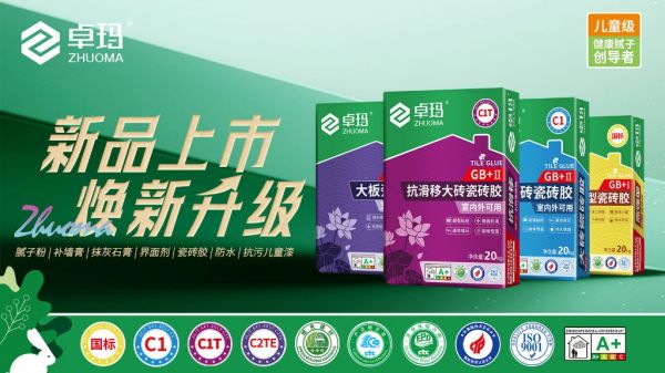 微信图片_20250416093639.jpg