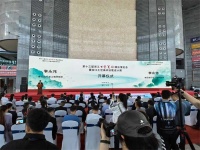 双金闪耀！李忠信红木浙江工美展再树行业标杆