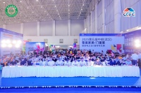 精装局改展现产品创新实力│方柏时代出席2025精装房局改新质供应链发展论坛