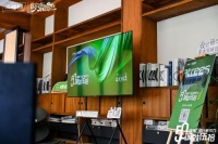 畅聊苏式美学，品味美好生活｜“城就伍拾 · 健康 + 设计星引力”苏州圆满收官