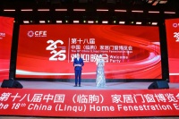 荣耀加冕 | 绿盾门窗荣获“星耀奖”最具人气门窗产品TOP10、新媒体新锐双项大奖