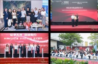 快讯|「设享无界 意境有约」CALIASOFART卡丽亚品牌发布会圆满落幕