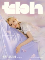 tbh家居发布全新香梦™夏凉被，官宣宋雨琦为全新代言人