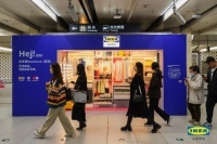 标题1：宜家把灵感展间搬进了北京地铁站