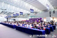 涂料十大品牌美涂士携手众多头部品牌，政企双补驱动全国家装消费新风向！