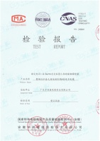 革新电力传输，引领行业未来——万瑞通1.8/3kV电缆拓项成功库存逐步增加中！