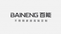 2025不锈钢橱柜定制十大名牌排名_不锈钢橱柜十大品牌有哪些？