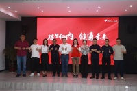 京东杯壶采销走进浙江永康 直播助力飞剑、金姆等杯企开拓内销市场