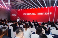 大将军瓷砖新生代柳嘉兴：不追短期风口，只做长久生意