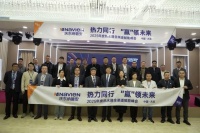 热力同行，“赢”领未来，2025年庆东全国热水器代理商峰会顺利举行