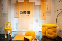 杭州福邸福街 一座摩登江岸奢意栖居地启幕