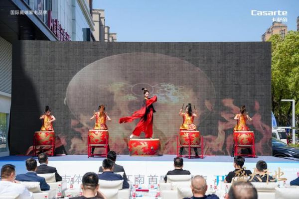 智启鲜境 解冻未来|无锡卡萨帝冰箱城市体验中心隆重揭幕