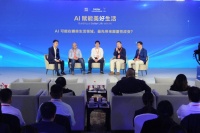 罗清启：不是AI替代人，是AI服务人