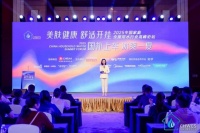 从清洁到疗愈，热水器创新技术定义沐浴新标准