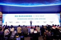 美的餐边柜冰箱震撼上市，创新实力领跑行业