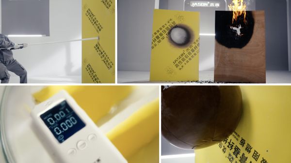 杰森优倍特石膏板