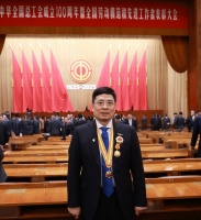 海尔周云杰荣获“全国劳动模范”称号