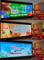 全包圆西三环店 主题活动圆满收官 五星服务筑家无忧