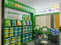 十大腻子粉品牌！卓玛品儿童级健康腻子卷的不是标准，是家居环保基准线