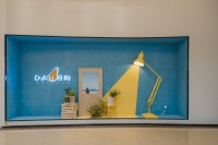 日和日式生活馆暨艺术家TVLBONE【春日日和】主题插画展正式启幕