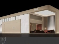 南山悦总裁办公商业茶空间招商：共创商业茶空间财富新纪元